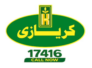 صيانة كريازي 17416